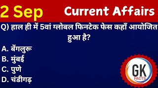 2 September 2024 Current Affairs  Current Affairs Today  GK FACTS [upl. by La Verne]