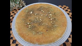 اسهل كنافة بالجبنة🍴 Easiest kunafah with cheese recipe [upl. by Tadich469]