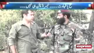 SSG Commandos Training Express News IH1IF [upl. by Trescha]