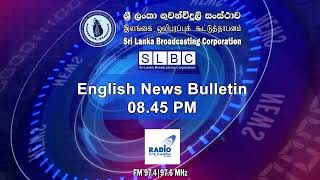 2024 JAN 21  2045 PM English News [upl. by Vincenty]