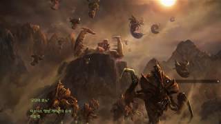 스타크래프트 리마스터 브루드워 저그 캠페인6  군단의 분노 Starcraft Remaster Brood War Zerg Campaign6 [upl. by Nonek]