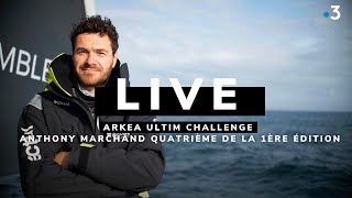 Arkea Ultim Challenge Suivez larrivée dAnthony Marchand à Brest quatrième de la course [upl. by Dymphia]