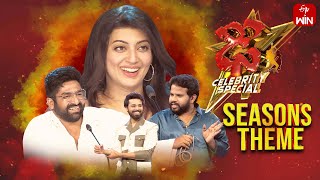 Dhee Celebrity Special  Seasons Theme  13th March 2024  Hyper AadiPranithaNandu  Full Episode [upl. by Verena]