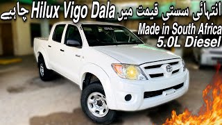 Toyota Hilux Vigo 5L 30L 2006  South African Model  Double Cabin Diesel GX  Review  Carshunt [upl. by Eugeniusz271]