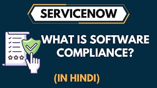 What is software compliance  Example and overview in Hindi [upl. by Ulita133]