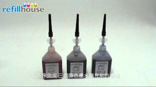 Epson T052150 S020089 S020191 ink tank refill Instruction [upl. by Rafi]