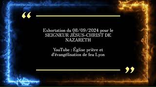 Exhortation et partage sur le Jeûne la Bénédiction et lHumilité pendant le repas du Seigneur [upl. by Kotz]