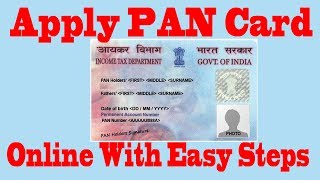 Pan Card Download Kaise Kare 2024  How to download pan card online  download e pan card online [upl. by Hayden794]