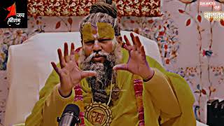 Power of Brahmacharya by shree premanand je Maharaj brahmacharyanofapmotivationviral [upl. by Aiykan255]