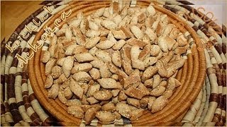 Cuisine Marocaine Krichlat Achoura  قريشلات عاشوراء Moroccan Cookies [upl. by Frechette893]