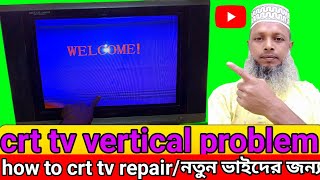 crt tv vertical problem🚀how to crt tv repair [upl. by Emyam]