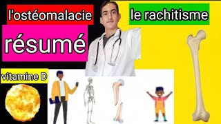 le rachitisme et lostéomalacie quotrésuméquot [upl. by Atiana948]