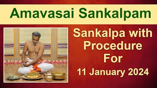 Amavasai Tharpanam Sankalpam  11 January 2024  GIRI Bhakti  அமாவாசை தர்ப்பணம் [upl. by Annovoj790]