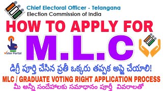 HOW TO APPLY FOR MLC VOTING RIGHT GRADUATE VOTING RIGHT GRADUATES CONSTITUENCIES FORM18 2024 [upl. by Werda627]