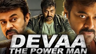 DEVA THE POWER MAN Full Movie  Chiranjeevi Action Drama Movie  Rikshavodu Movie In Hindi [upl. by Dania]