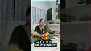 क्या है सही इलाज Paralysis का जाने अभी  Paralysis Ayurvedic Upchar  Paralysis Treatment In Hindi [upl. by Aynosal]