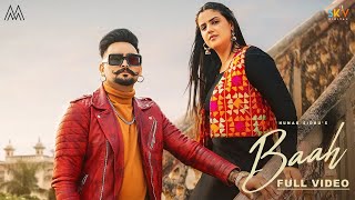 Baah Official Video Hunar Sidhu  Pranjal Dahiya  Deepak Dhillon  Punjabi Songs 2023 [upl. by Rekyr]