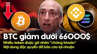 Bitcoin giảm dưới 66000 USD Nhiều token được gỡ nhãn quotchứng khoánquot 31072024 [upl. by Nissy]