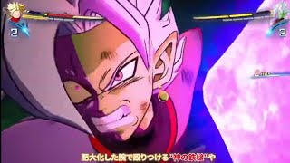 Fused Zamasu VS Trunks New Gameplay footage DragonBall Sparking ZERO [upl. by Virgel]