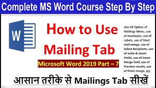 How to Use Mailing Tab In MS Word All option Explain of Mailing Tab  Hindi [upl. by Ereveneug]