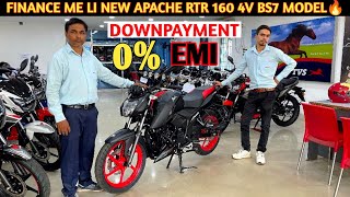 2023 TVS Apache RTR 160 4V BS7 Finance EMI Document 😱 😲  Down Payment ✔️  Easy Loan Details 🤯 [upl. by Kissee315]