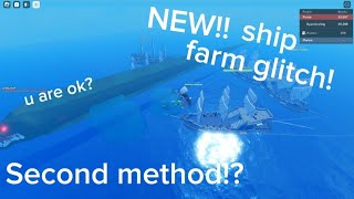 GPO ship farm glitch second method [upl. by Suolevram136]