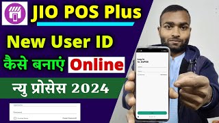 Jio pos plus id kaise milega 2024 mein  Jio pos plus ka retailer kaise bane 2024 me  jio pos plus [upl. by Matthaeus]