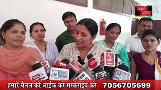 BHIWANIHALCHAL NEWS CHANNAL [upl. by Zeralda899]