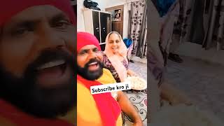 subscribe kro ji 🙏🙏 trendingshorts malkeet youtubeshorts funnyshorts shortsviral [upl. by Macdermot434]