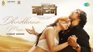 Dhadkano Main  Martin Movie  Dhruva Sarja  Javed Ali  Palak Muchhal  Mani Sharma [upl. by Sikorski341]