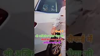 dimple Yadav mainpuri best viral video  tina yadav  arjun yadav [upl. by Ariel]