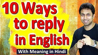 10 Ways to Reply In English  English Speaking Course  Awal [upl. by Platus]