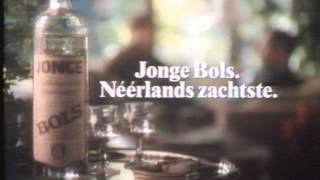 Ster reclame blok 1980 [upl. by Kcirddor]