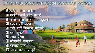 Nepali Evergreen Song Collection  Old is Gold  Romantic love aong Nightalone sadabahar song [upl. by Elleiram]