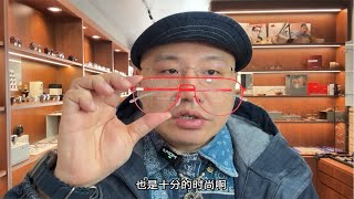 Mykita lite系列2024龙年中国红限定版到货开箱试戴 [upl. by Ethel238]