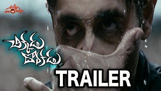 Siddarth s Chikkadu Dorakadu Trailer  Lakshmi Menon  Jigarthanda Trailer  Silly Monks [upl. by Croteau]