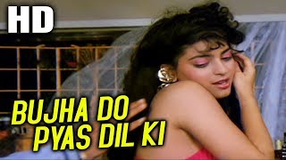 Bujha Do Pyas Dil Ki  Alisha Chinai  CID 1990 Songs  Juhi Chawla Kiran Kumar [upl. by Groos]