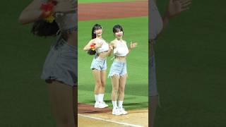 多慧的 GIDLE KLAXON 海灘之約女孩日 超應景！ officialgidle leedahye wdragonsbaseball CPBL [upl. by Hanway]