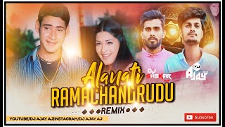 Alanati Ramachandrudumurari movieRemix ByDj Ajay Aj amp Dj Shekar Ngp [upl. by Ennayllek]