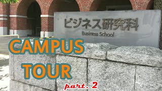 CAMPUS TOUR  Doshisha University part 2 [upl. by Ynatil828]