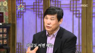 The Guru Show Heo Kooyoun2 14 허구연2 20090520 [upl. by Hagen]