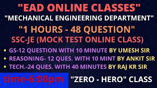 LEC56objective classmechanical quot1 hours 48 questionquot FOR UPPSC AE SSC JE BY ead team [upl. by Vedette]