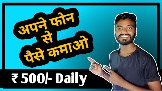 Toluna Influencers  top Servey Legit Survey Website  Legit Or scam   Digital Kundan [upl. by Bluhm523]