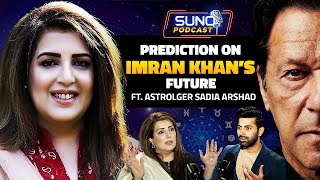 Imran Khan Prime Minister Once Again  Astrologer Sadia Arshad Speaks  Suno Digital [upl. by Dirk818]