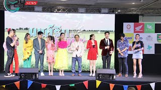 Moments of Mew Suppasit Charlotte Kimmon and all the casts at Rak Rai lakorn ceremonymewsuppasit [upl. by Edra]