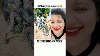 कानून के हाथ लंबे होते😂sonumalang surajroxfunnyvibeorealfoolscomedyreactionComedyCity4MVlogs [upl. by Southard]