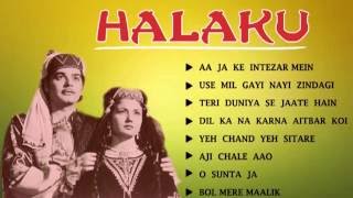 Halaku  All Songs Jukebox  Ajits Milestone Movie Songs [upl. by Doerrer]