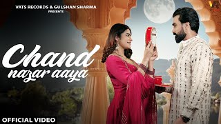 Chand Nazar Aaya Official Video Armaan Malik  Kritika Malik  Raj Mawar  Latest Hindi Song 2024 [upl. by Frolick]