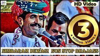 Nimbaram Dewasi Non Stop Bhajans Vol 2 savrajasthani [upl. by Kristel]