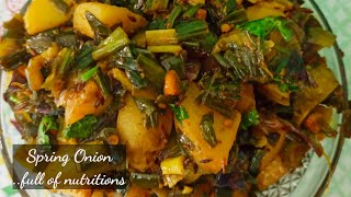 उंगलियां चाटने पर मजबूर कर देगी ये हरी प्याज़ की सब्जी Hari Pyaz ki Sabji  Spring Onion Recipe Aal [upl. by Amzaj657]